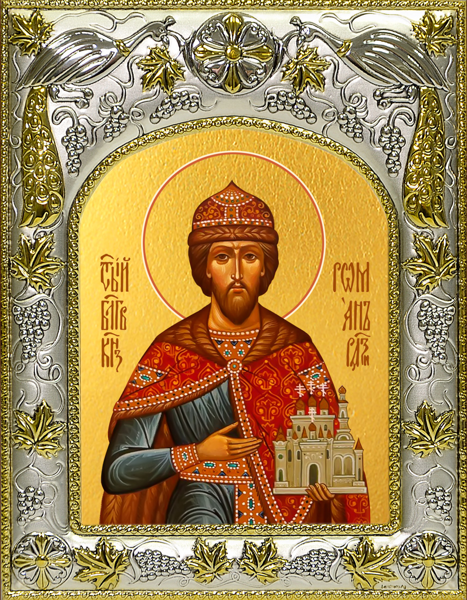 купить икону святой Роман Рязанский