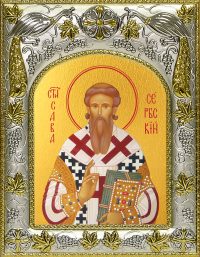 купить икону святой Савва Сербский