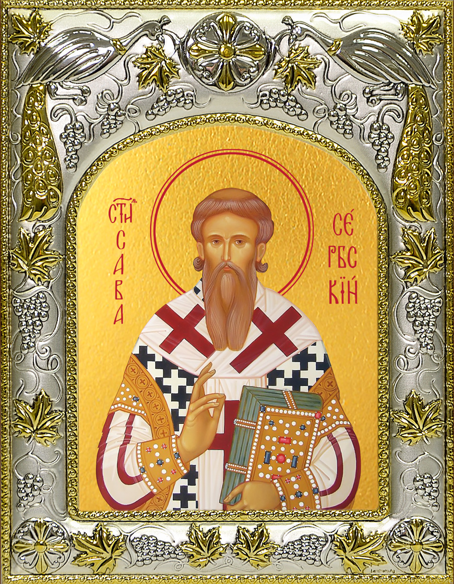 купить икону святой Савва Сербский