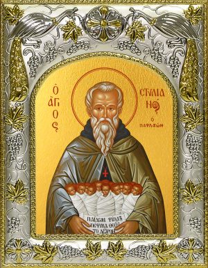 купить икону святой Стилиан Пафлагонский