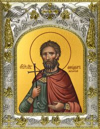 купить икону святой Феодор Африканский