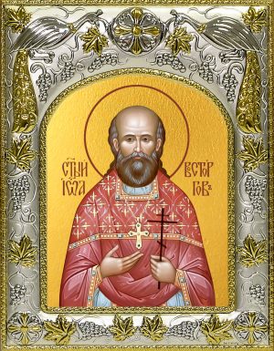 купить икону святой Иоанн Восторгов