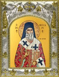 купить икону святой Нектарий Эгинский