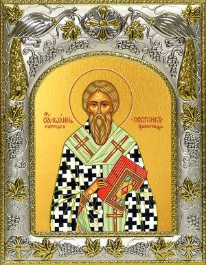купить икону святой Иоанн Постник, патриарх Константинопольский