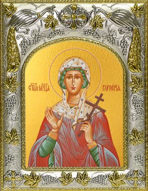 купить икону Гликерия Гераклейская