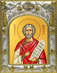 купить икону святой Назарий Римлянин