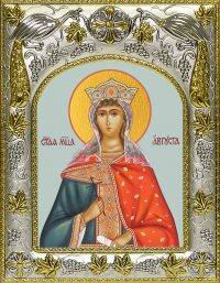 купить икону Августа (Василисса) Римская