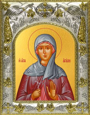 купить икону Агапия Аквилейская