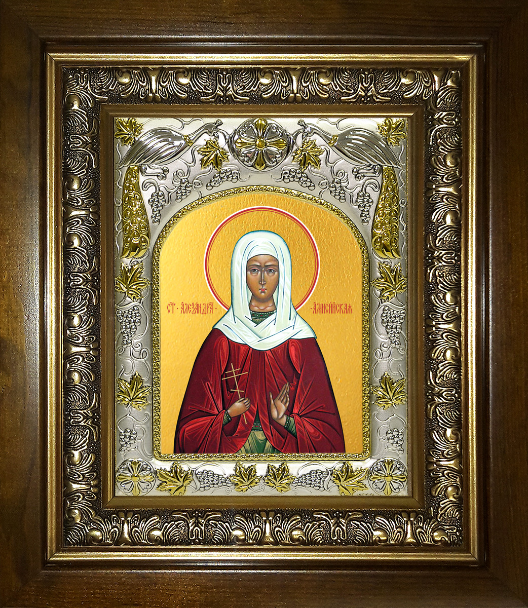 купить икону Александра Амисийская