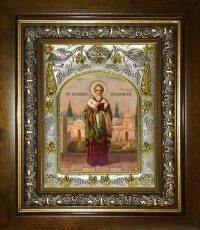 купить икону святого Александр Иерусалимский