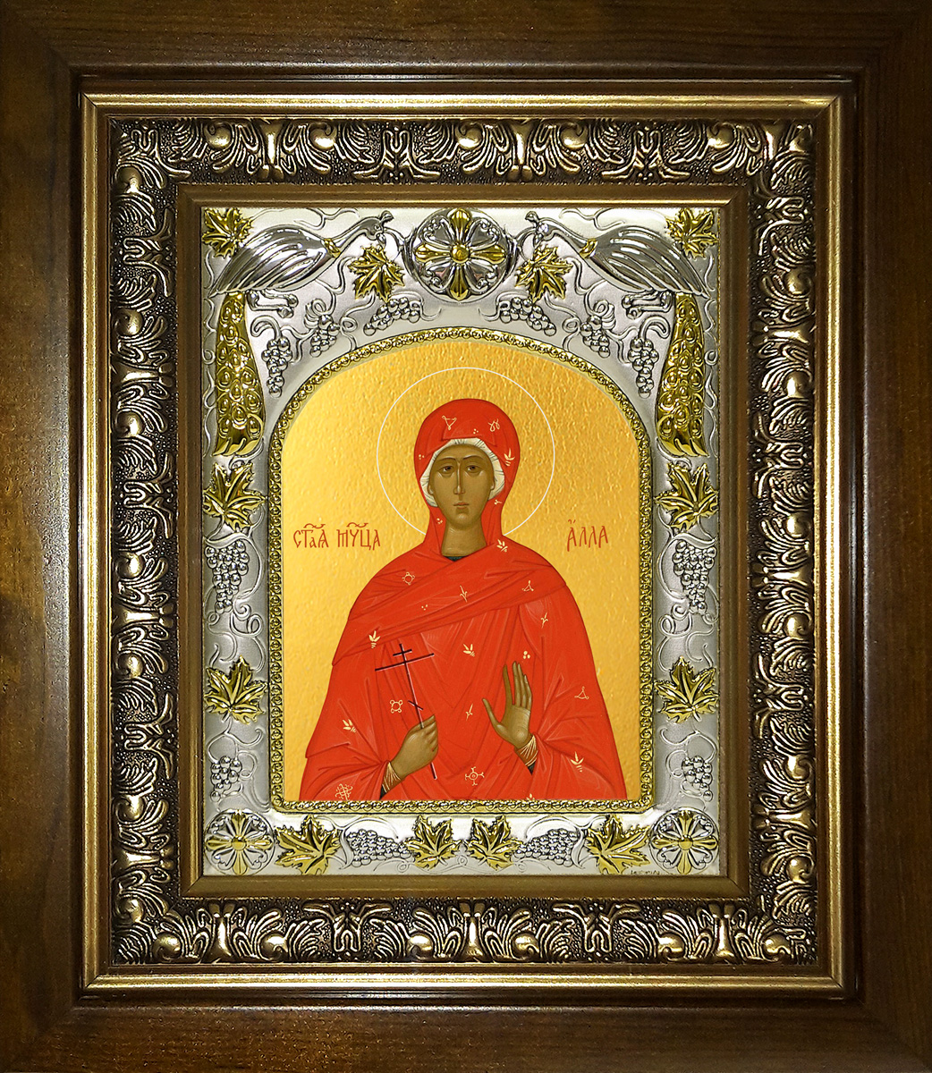 купить икону Алла Готфская мученица