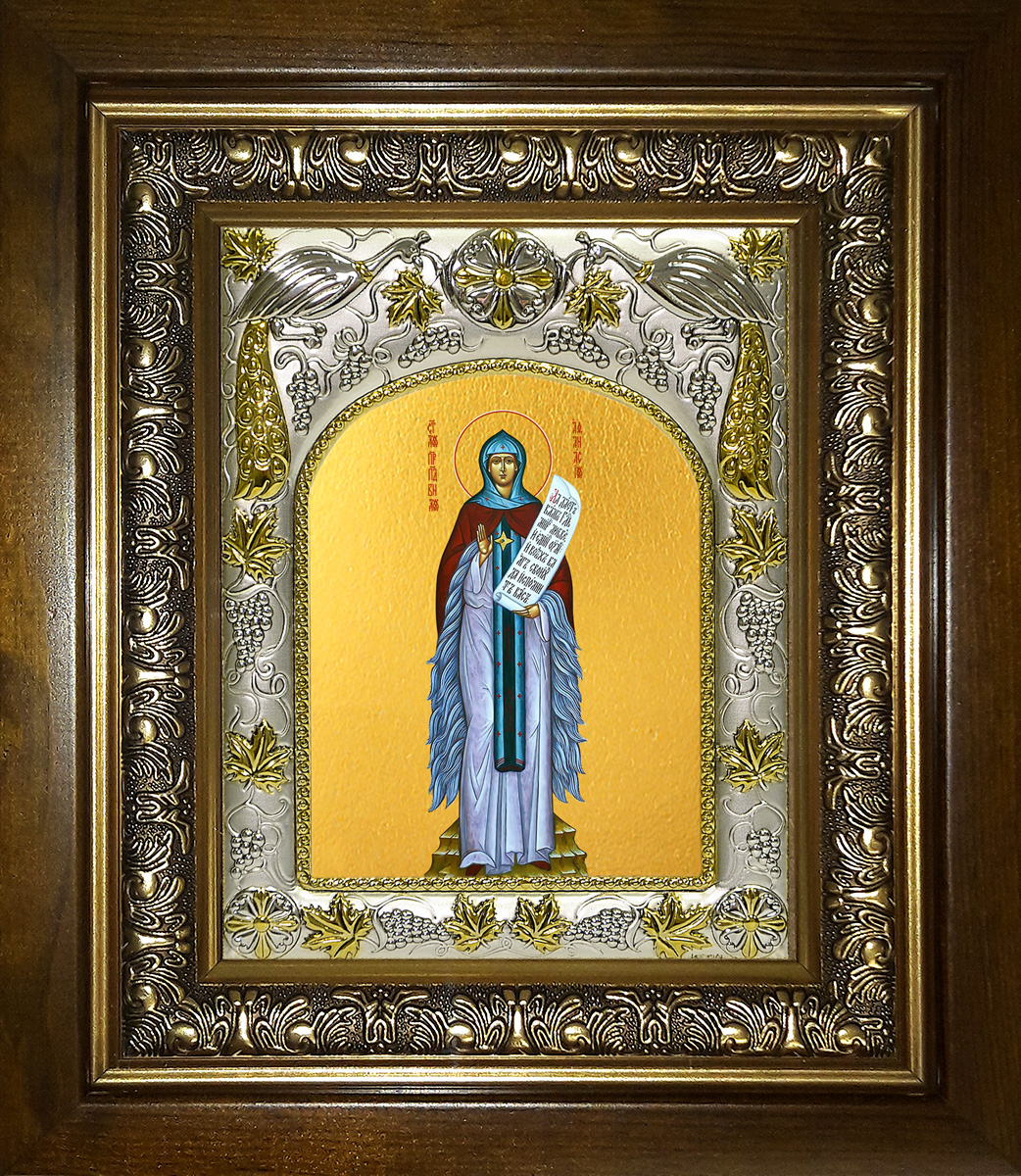 купить икону Афанасия Эгинская