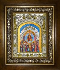 купить икону Божьей Матери О Тебе радуется.