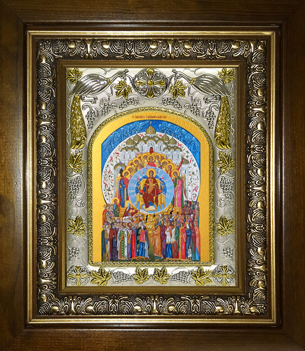 купить икону Божьей Матери О Тебе радуется.