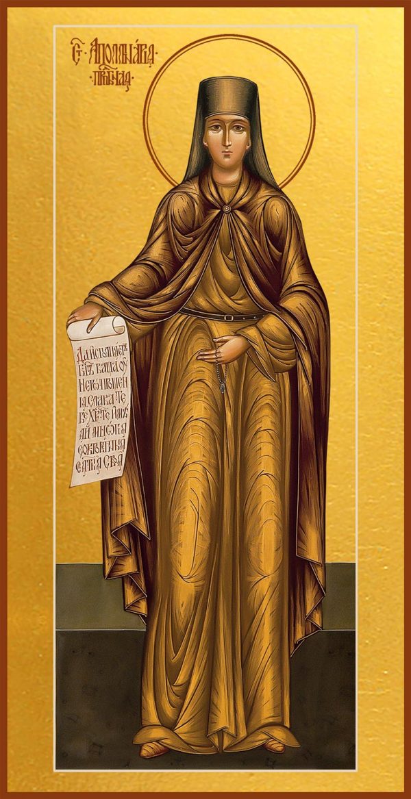 купить икону святой Аполлинарии преподобной