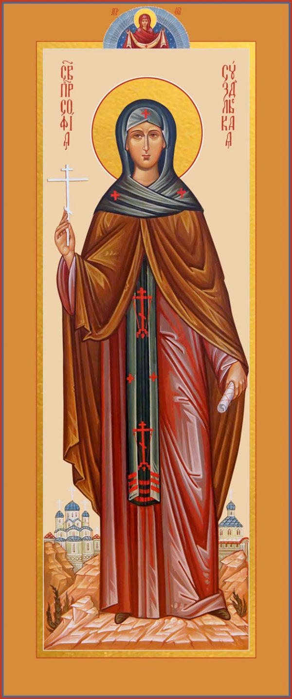 купить икону святой Софии Суздальской