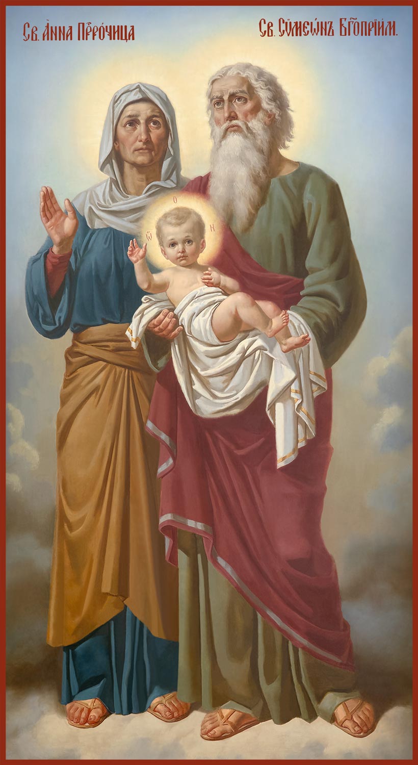 Симеон Богоприимец и Анна пророчица икона