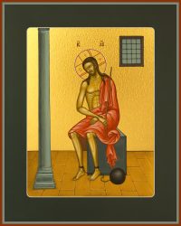 купить икону Спаситель в темнице