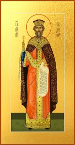 купить икону князя Владимира Великого dm06004