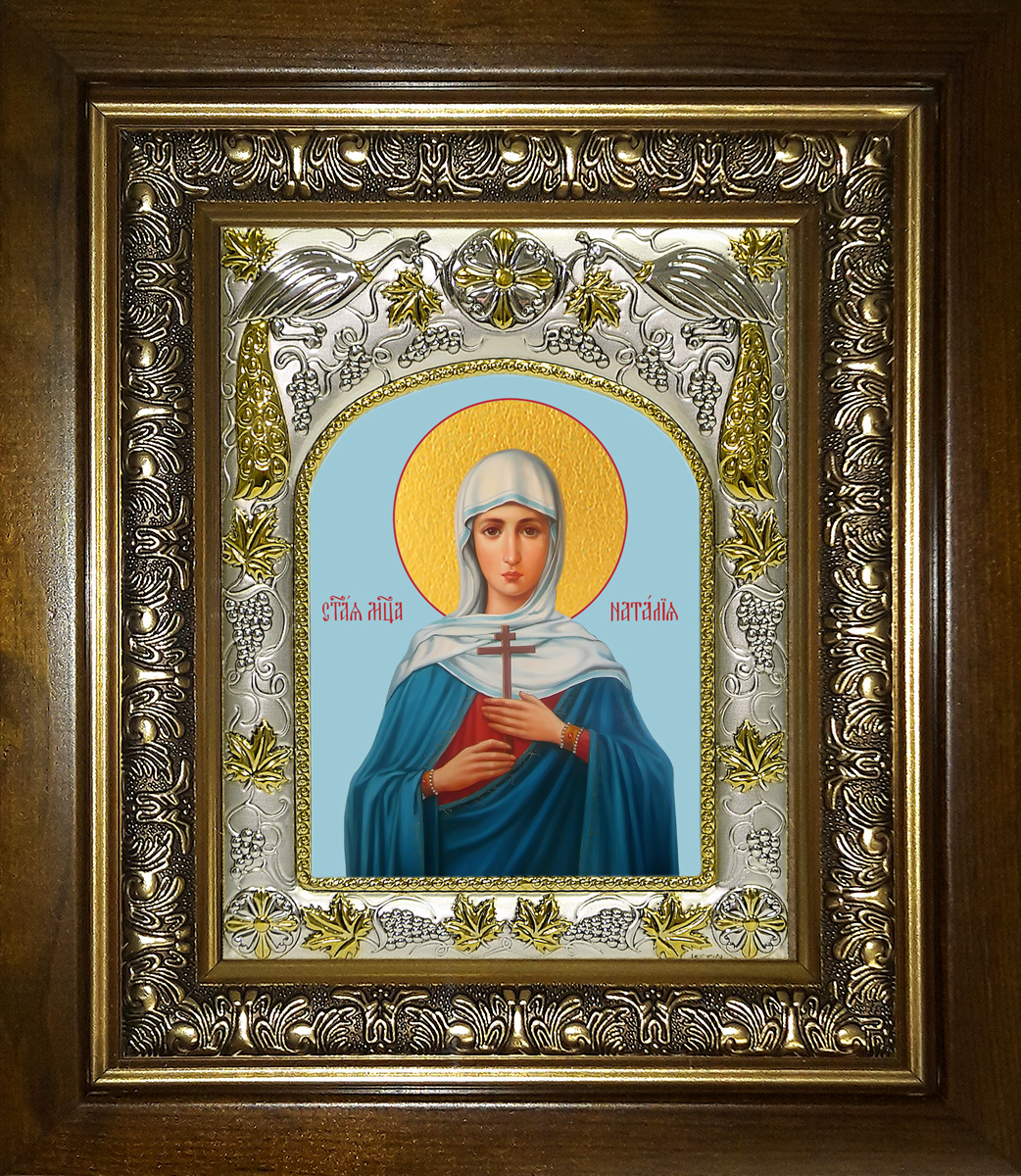 купить икону Наталья, Наталия Никомидийская мученица