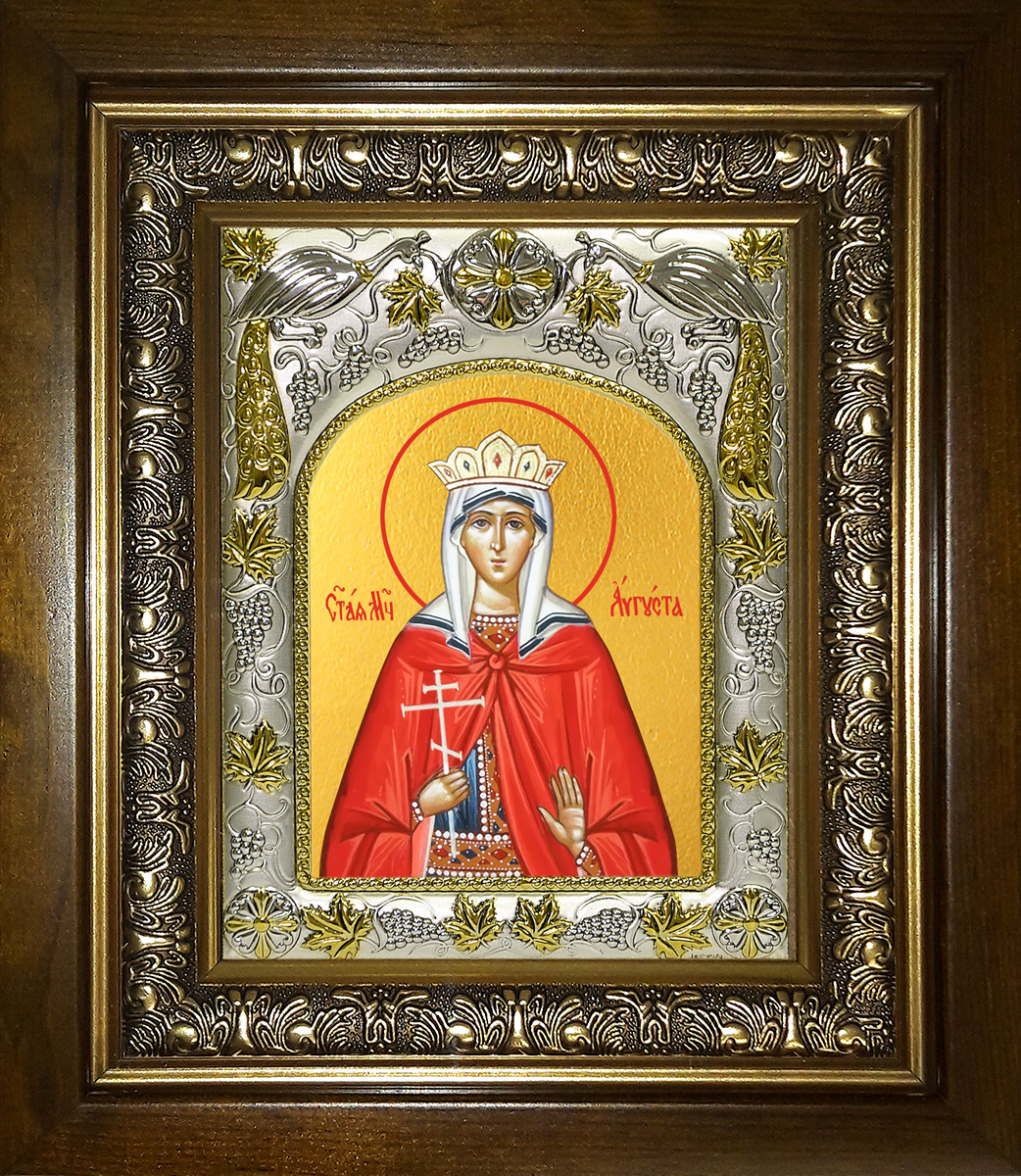 купить икону Августа (Василисса) Римская