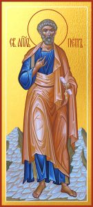 купить икону апостола Петра dm06041