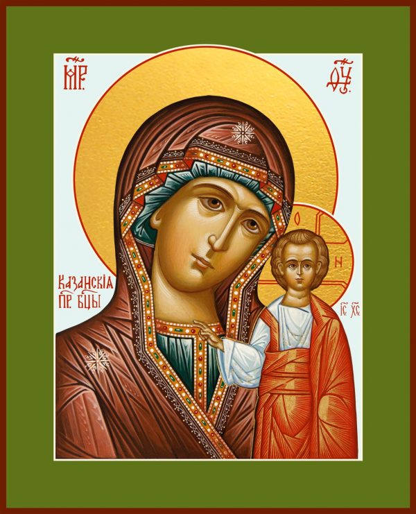 приобрести икону Казанская икона Божией Матери