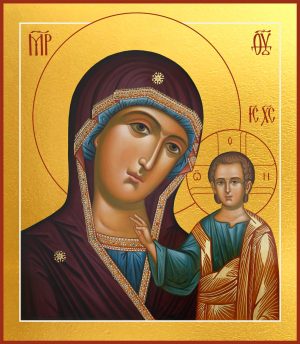 приобрести икону Казанская икона Божией Матери