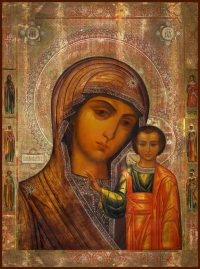 приобрести икону Казанская икона Божией Матери