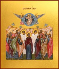 купить икону Вознесение Господне dm00624-1