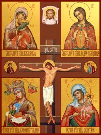 купить икону Четырехчастная о детях