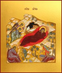 купить икону Рождество Христово dm00641