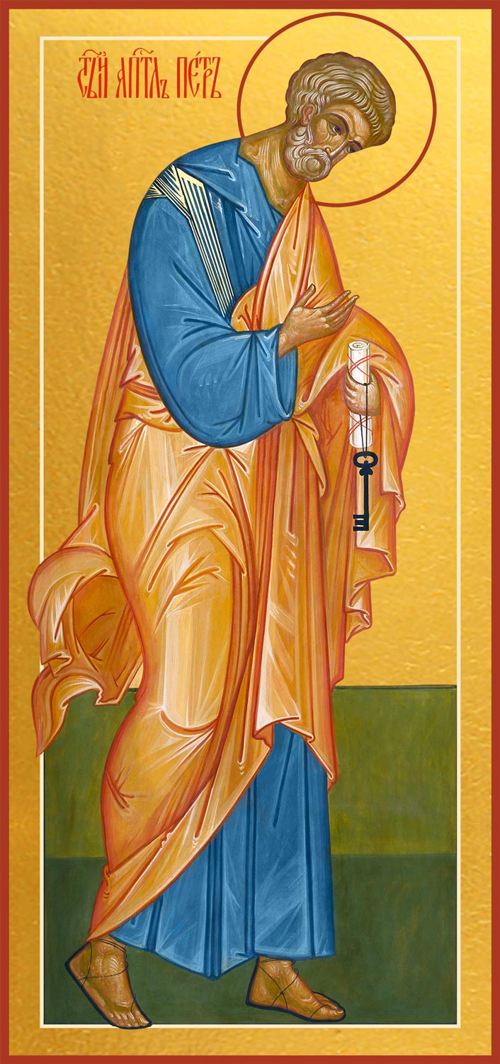 святой петр икона фото