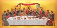 купить икону Тайная вечеря