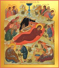 купить икону Рождество Христово dm00668