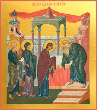 купить икону Сретенье Господне dm-00680