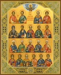 купить икону Собор святых целителей