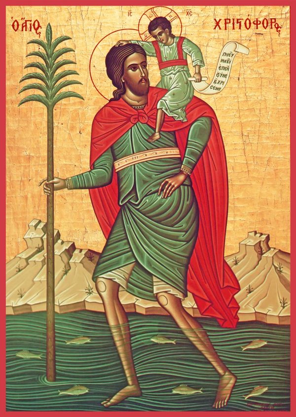 купить икону святого Христофора Песьеглавца мученика
