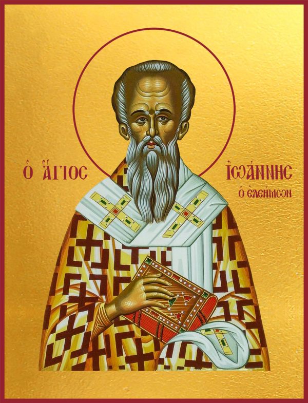 икону Иоанн Милостивый Патриарх Александрийский святитель