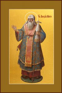 купить икону Святого Митрополита Алексия