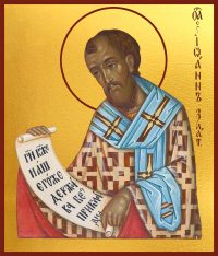 купить икону святого святителя Иоанна Златоуста