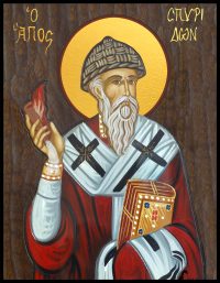 купить икону Святителя Спиридона Тримифутского dm00772-1