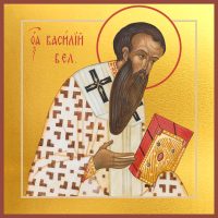 купить икону Василия Великого