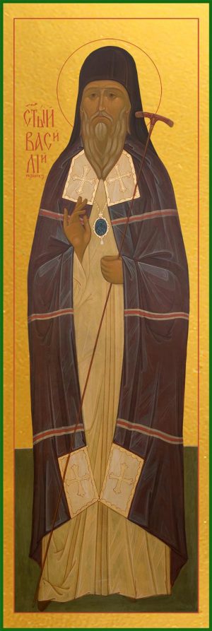 купить икону Святого Василия, епископа Рязанского и Муромского, святителя