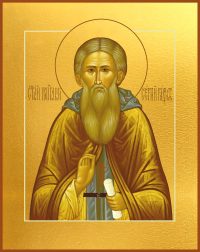 купить икону Преподобного Сергия Радонежского dm00875-1