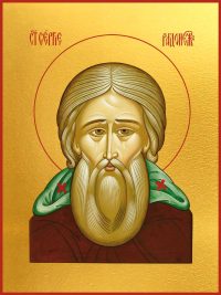 купить икону Преподобного Сергия Радонежского dm00876-1