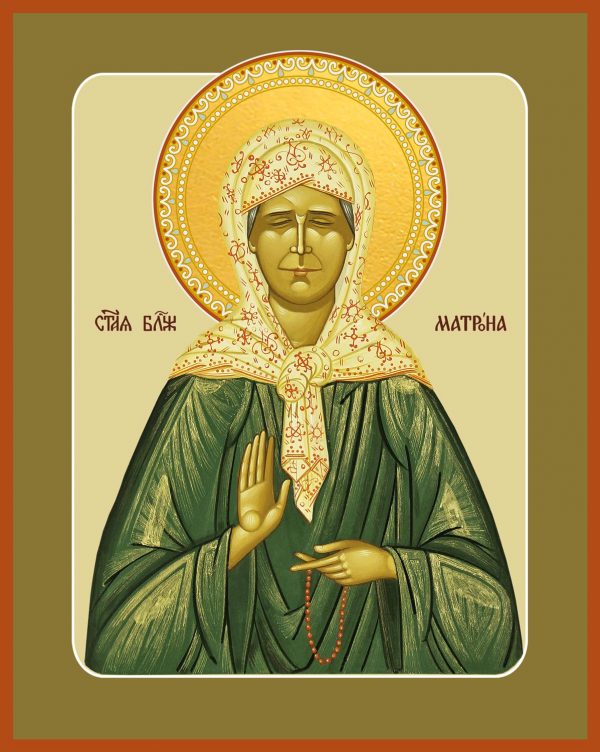 купить икону святых Матроны Московской блаженной
