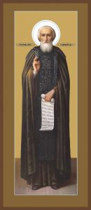 купить икону Преподобного Сергия Радонежского dm00883-1