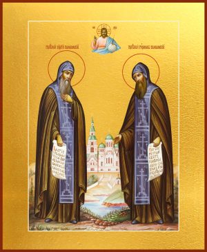 купить икону святых Преподобных Сергия и Германа