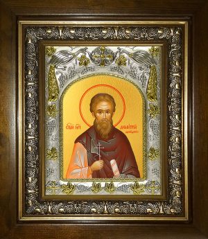 купить икону святой Димитрий Дабудский